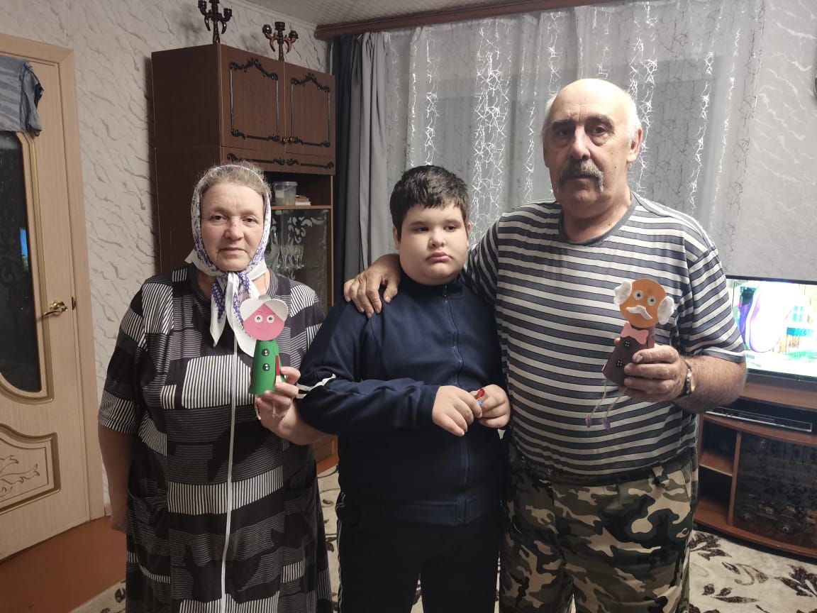 «Добро и уважение» «Добро и уважение»